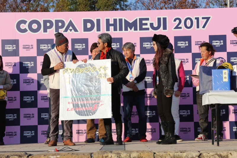 クラシックカーのラリーイベント『COPPA DI HIMEJI 2019（コッパ ディ姫路2019）』 [画像]