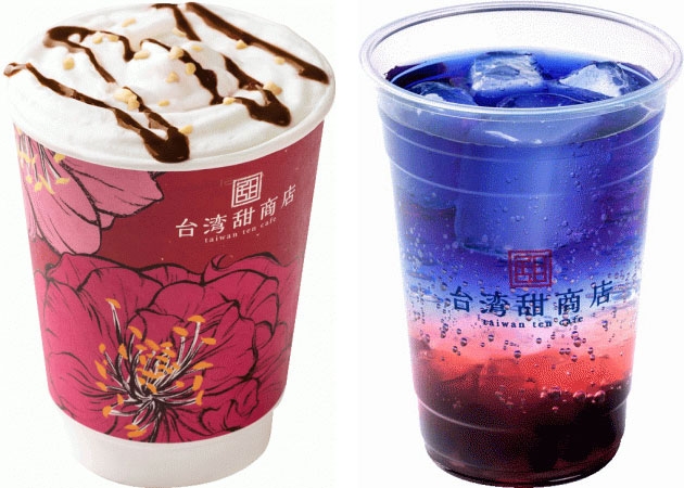 （左）鴛鴦奶茶（オシドリミルクティー）
（右）蝶豆花茶（バタフライピー）