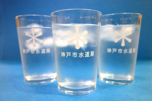 水道局特製オリジナルグラスを神戸ロフトで期間限定販売