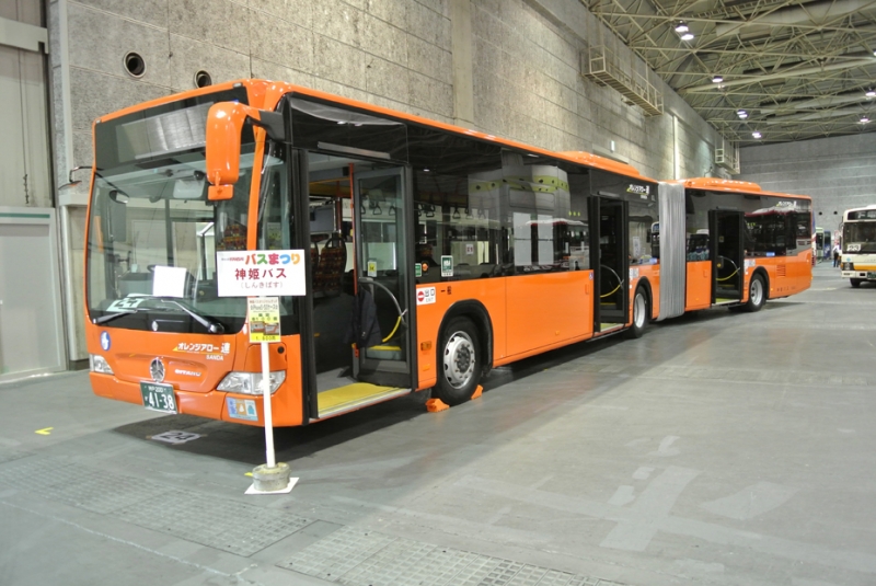 バス車両の展示など「第 14 回スルッと KANSAI バスまつり」　姫路市 [画像]