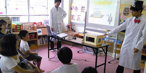 小学生向けワークショップ「高校生によるサイエンス教室」　神戸市中央区