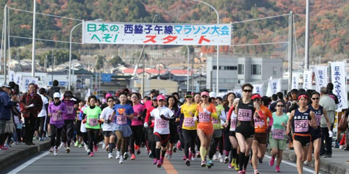 優勝者には黒田庄和牛プレゼントも　「日本のへそ」西脇子午線マラソン大会参加者募集