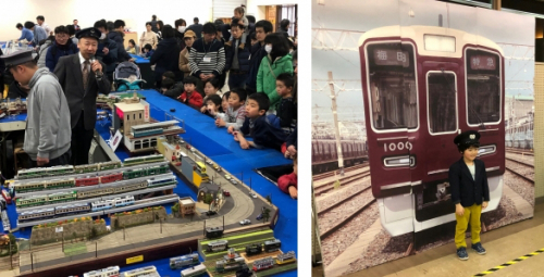 バンドー神戸青少年科学館『第24回 鉄道模型とあそぼう』神戸市中央区