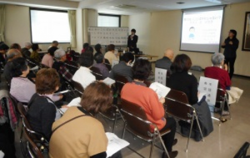 『人生100年時代を生き抜こう！中央区区民健康セミナー』　神戸市中央区