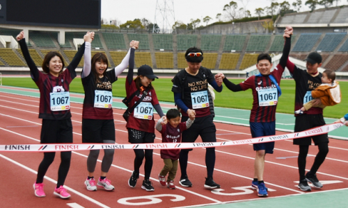【開催中止】神戸総合運動公園『神戸ユニバーリレーマラソン 2020』神戸市須磨区
