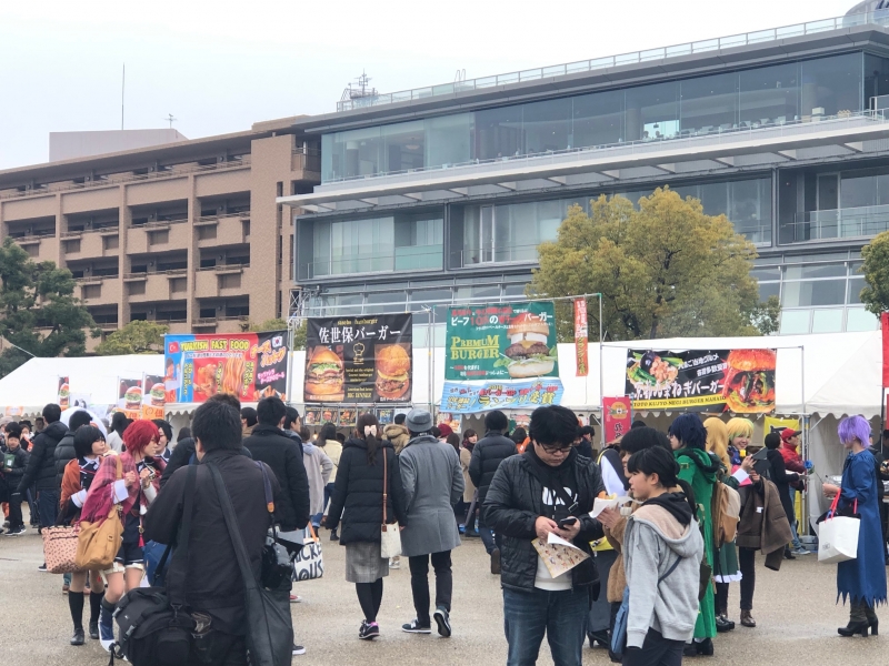 『姫路バーガー博覧会2020』姫路市 [画像]