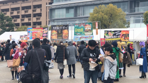 『姫路バーガー博覧会2020』姫路市