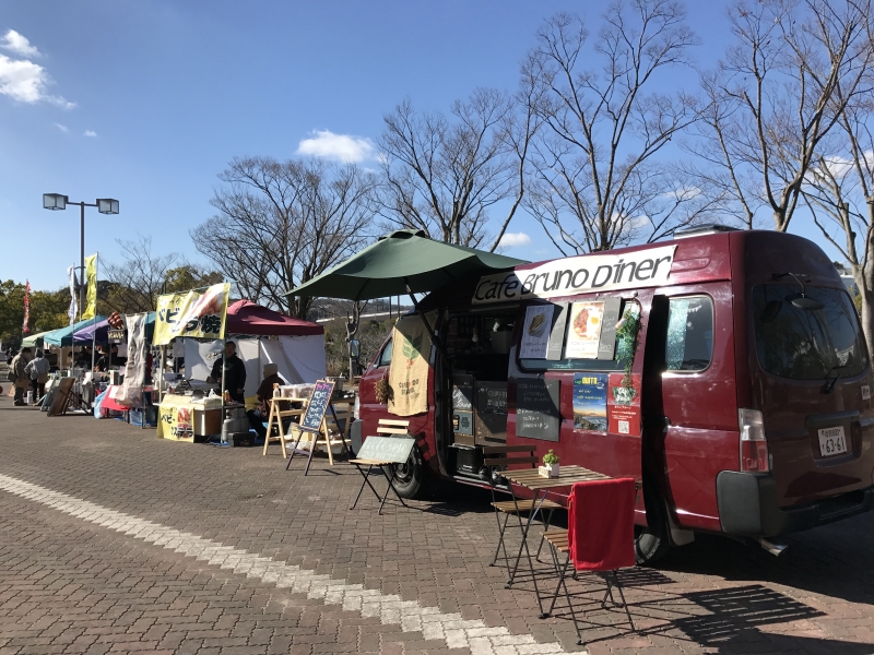 神戸総合運動公園『ユニバーで走り初め』神戸市須磨区 [画像]