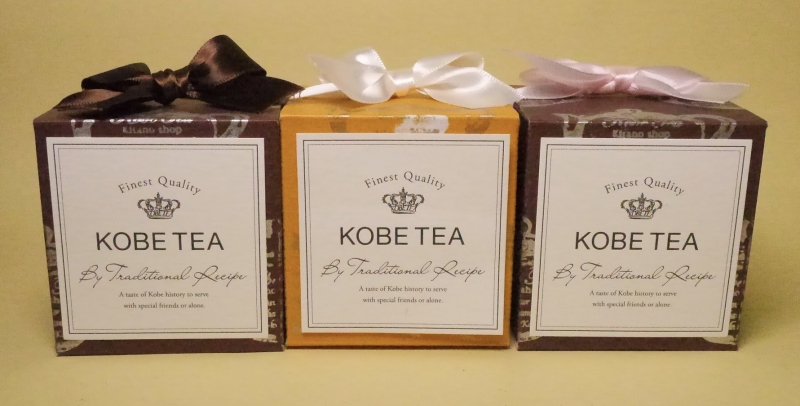 神戸紅茶　チョコレートの香りが広がる「チョコレーティー」を数量限定発売 [画像]
