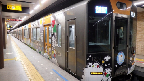 西宮神社『十日えびす』に合わせ、阪神電車が急行を延長運転