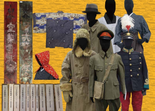 姫路市平和資料館『令和元年度収蔵品展－戦時下の衣服と新着資料－』　姫路市