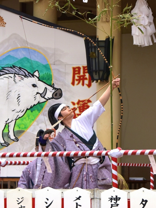 湊川神社『楠公さんの節分祭』　神戸市中央区 [画像]