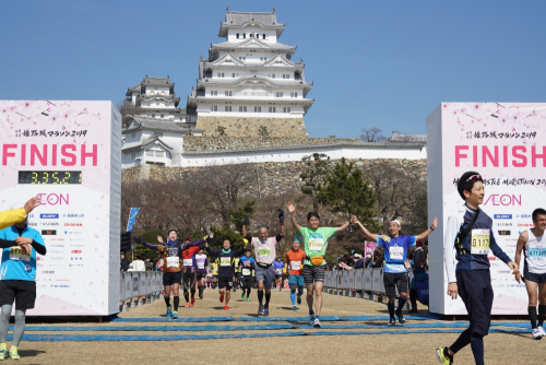 【開催中止】『世界遺産姫路城マラソン2020』　姫路市