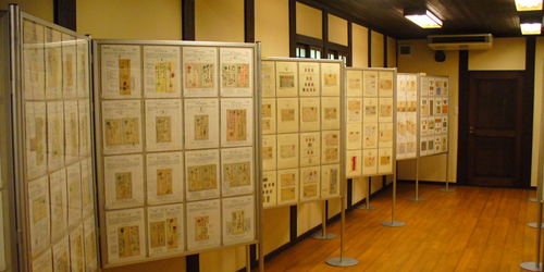 世界で最初の切手「ペニーブラック」研究作品など　「全日本切手展2014選抜展」　神戸市北区