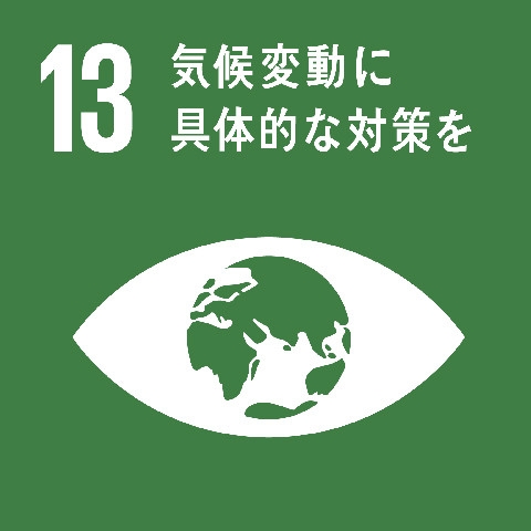 神戸ハーバーランドｕｍｉｅ『Blue Earth Project’20　SDGsイベントinKOBE』　神戸市中央区 [画像]