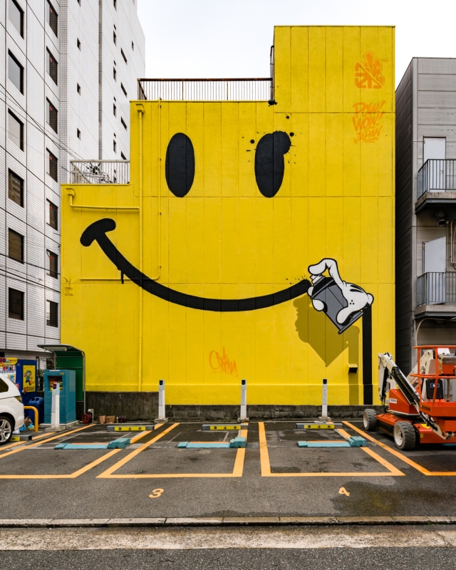 『Kobe Mural Art Project ～神戸市役所2号館のお別れのイベント～』　神戸市中央区 [画像]