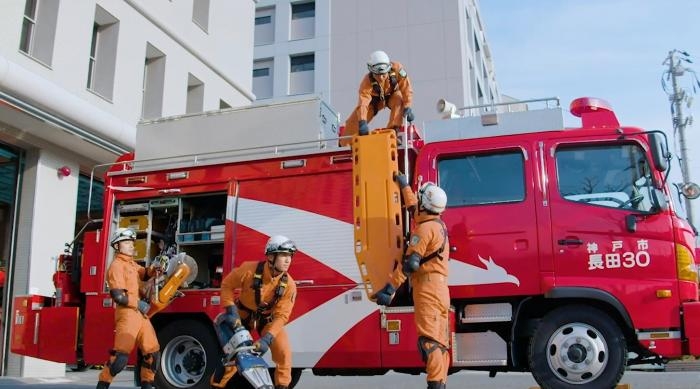 歌動画「はたらくくるま４ 神戸市消防局バージョン」が公開 [画像]
