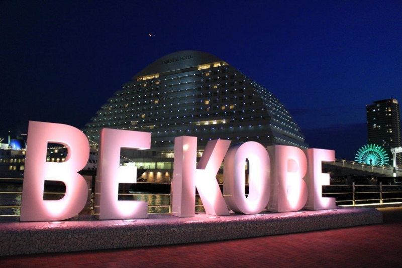 「BE KOBE」モニュメントが桜色に　神戸市中央区 [画像]
