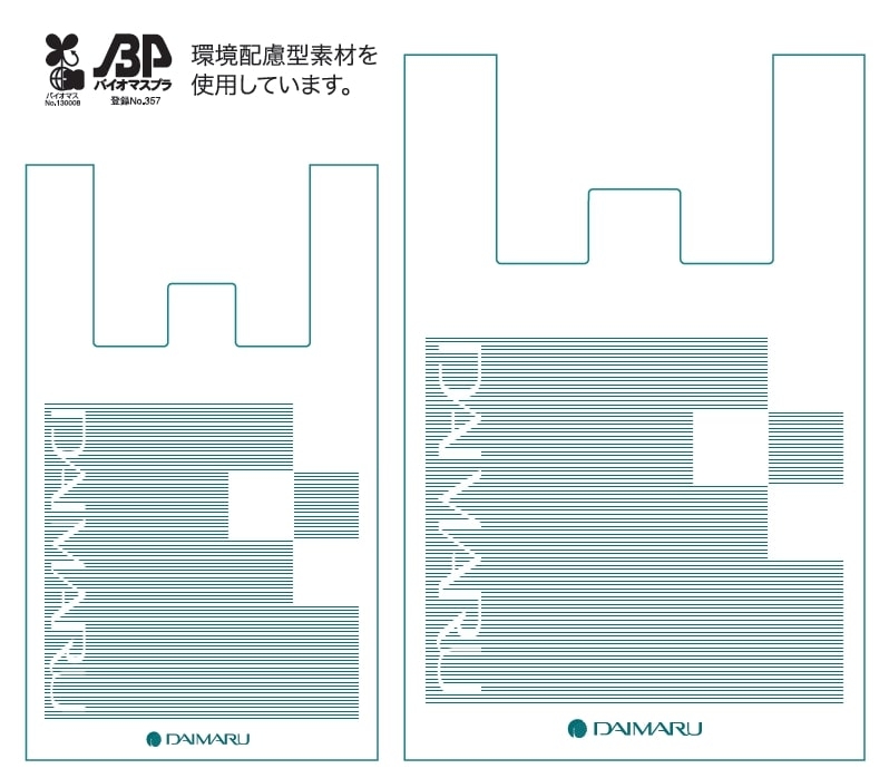 大丸オリジナルレジ袋