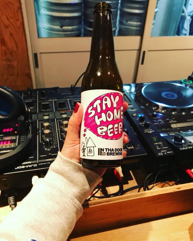 STAY HOME BEER ボトル