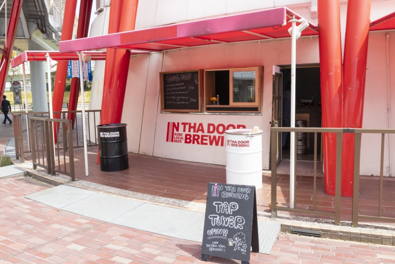 「IN THA DOOR BREWING TAP TOWER」と同じ場所です