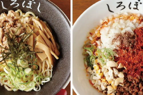 麺や 白ぼし『おうちdeつけ麺』　西宮市