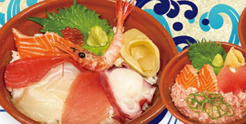 『目利きの銀次』500円の海鮮丼・豚丼テイクアウト　神戸・明石・姫路