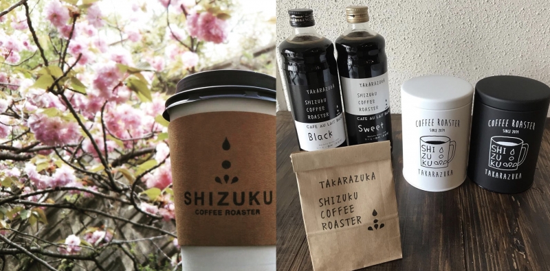 （出典：SHIZUKU COFFEE ROASTER公式インスタグラム）