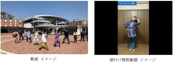 阪神電車　PRダンス動画「ぼくらの街の阪神電車2020」公開 [画像]