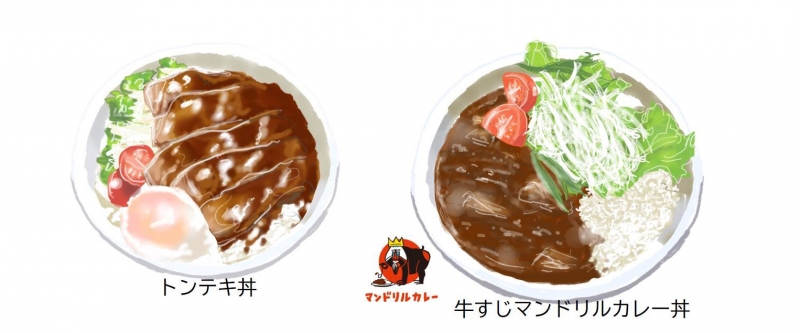 神戸 伊川谷の農家が作る「キッチンHERO（ﾋﾛ）」の丼ランチをデリバリー [画像]