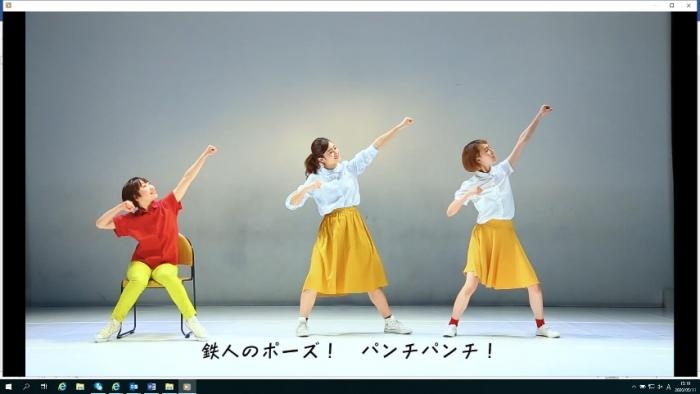 「踊るまち新長田」ダンスレクチャー映像配信開始 [画像]