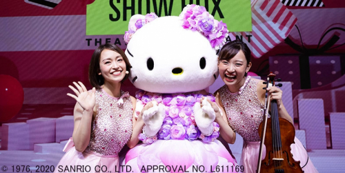 『HELLO KITTY SHOW BOX（ハローキティショーボックス）』でオリジナルミュージカルショー　淡路市