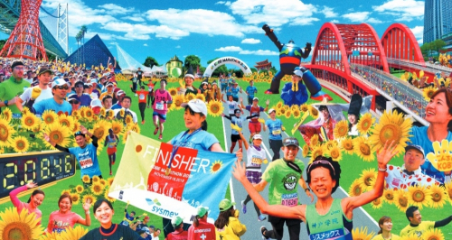 『第10回 神戸マラソン』今年は見送り、来年に延期