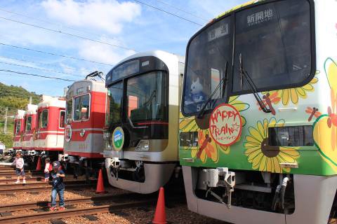 鉄道部品販売や車両撮影会など「神鉄トレインフェスティバル2014」　神戸市北区 [画像]