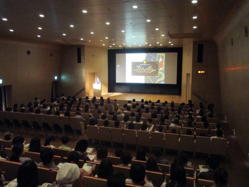 古代エジプト展開催期間中の博物館で謎解きイベント開催　神戸市中央区 [画像]