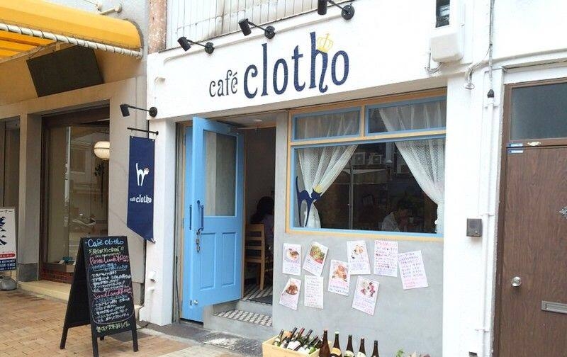 『cafe clotho（カフェクロト）』の大仏スイーツ　神戸市中央区 [画像]
