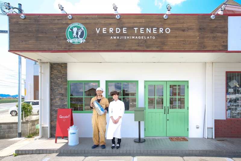 VERDE TENERO（ベルデ テネロ）店舗
