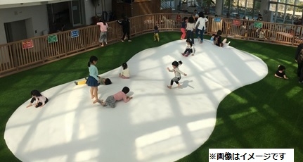 湊川公園に「ふわふわドーム」が完成　神戸市兵庫区 [画像]