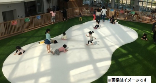 湊川公園に「ふわふわドーム」が完成　神戸市兵庫区