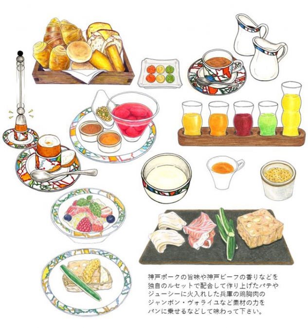 神戸北野ホテル「世界一の朝食」をランチでも提供 [画像]