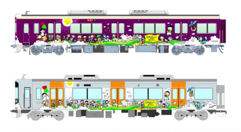 「未来のゆめ･まち号」車両のデザイン（上：阪急電鉄　下：阪神電車）