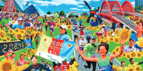 『第10回神戸マラソン』へ繋がる3つのイベント