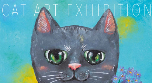 猫をテーマにした絵画展『CAT WEEK 2020』神戸市長田区
