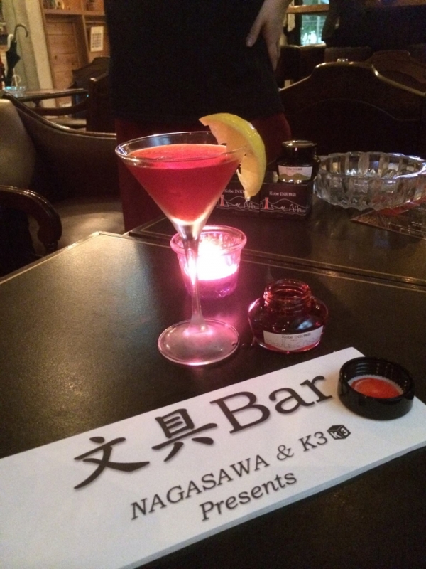 インクイメージのカクテルや文具バーガーも「文具BAR vol.2 社長手帳ナイト！」　神戸市中央区 [画像]