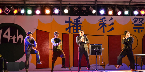 吉本芸人お笑いライブやダンスパフォーマーによるステージなど「こうふくフェスタ」　神崎郡福崎町