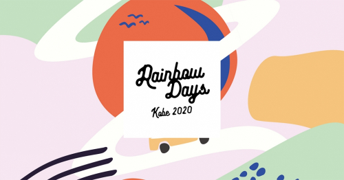 ドライブインフェス「Rainbow Days Kobe 2020 - Drive In FEStival -」