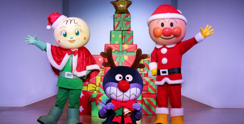 神戸アンパンマンこどもミュージアム＆モールでクリスマスイベント　神戸市中央区