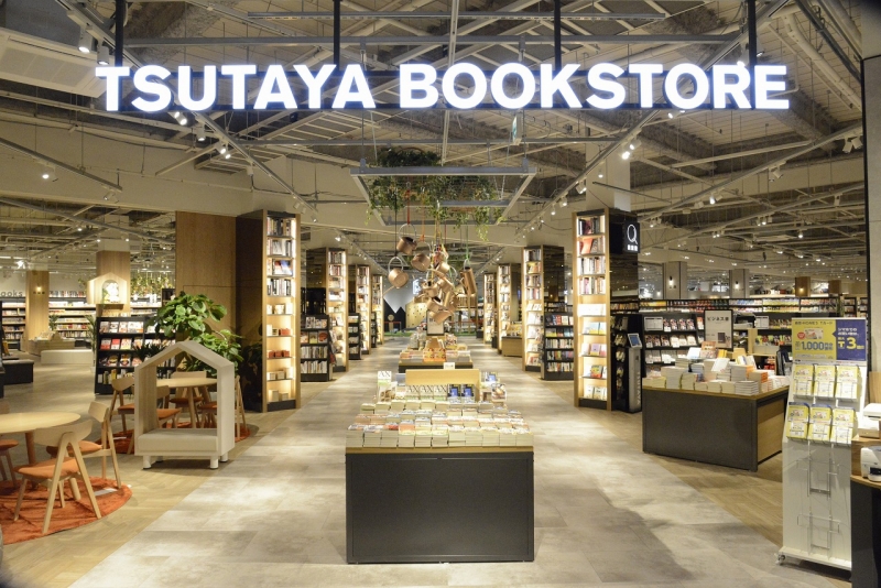 「TSUTAYA BOOKSTORE ホームズ尼崎店」を詳しくご紹介 [画像]