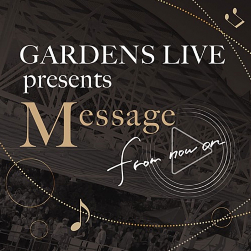 阪急西宮ガーデンズ『GARDENS LIVE presents ~Message from now on~』 [画像]