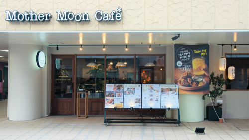 「Mother Moon Café（マザームーンカフェ）姫路店」オープン